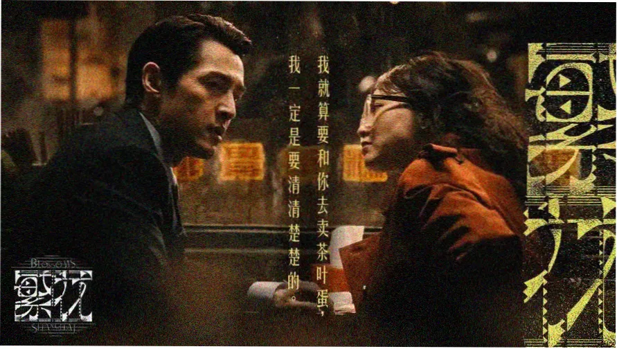 51动漫在线观看 热门新番推荐