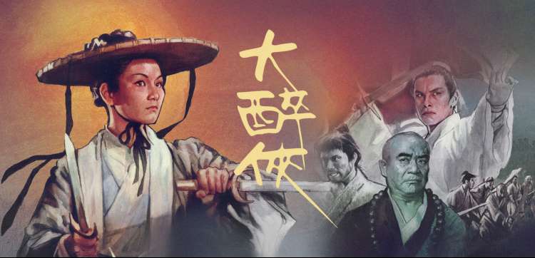 51动漫在线观看 热门动漫排行